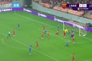 路易斯包抄梅开二度，申花2-1再度领先海港