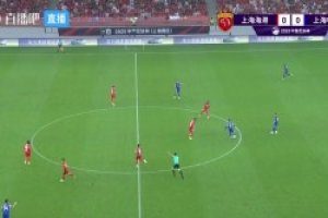 王楚淇盛赞上海德比：静下心来看国内顶级球队对决完全与国际接轨