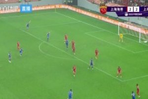 颜骏凌尽力了！路易斯抢射戴帽！申花3-2再度领先海港