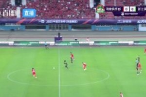 浙江绝佳反击机会被吹停，而不是吹进攻有利