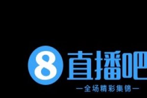 【集锦】足协杯-大连鲲城0-2青岛西海岸 阿齐兹，戴维森建功