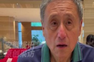 张路评价苏超：玩梗和一些口号搞得很好，很有文化底蕴
