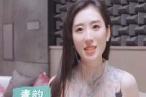 博主：带你了解浙江FC球员的另一面，王钰栋除了足球还喜欢台球